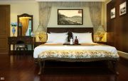 Signature Vung Tau Suite