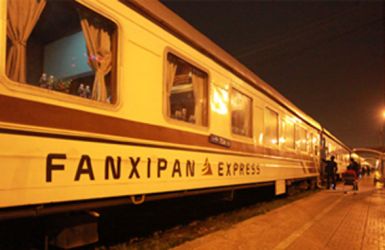 Fanxipan Express Train